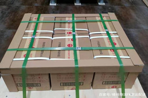 阿荣航空托运酒水【机场货运当天
